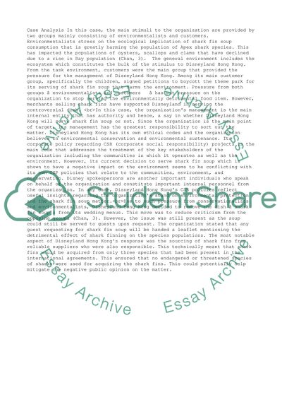 SOR CASE ANALYSIS : Navigating Shark Infested Waters