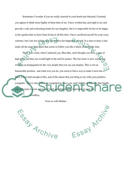 A letter of divorce from