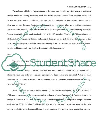 Essay on curriculum