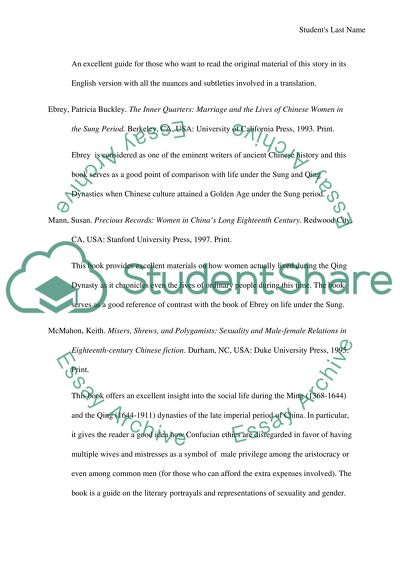 The Story of the Stone Thesis Proposal & Bibliography