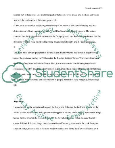 Sofia Petrovna, by Lydia Chukovskaya