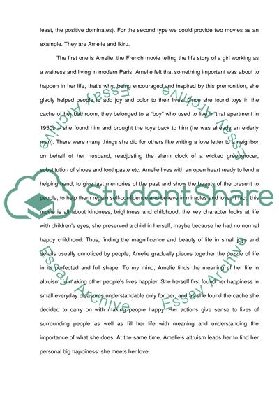 Meaning of Life - Amelie vs Watanabe