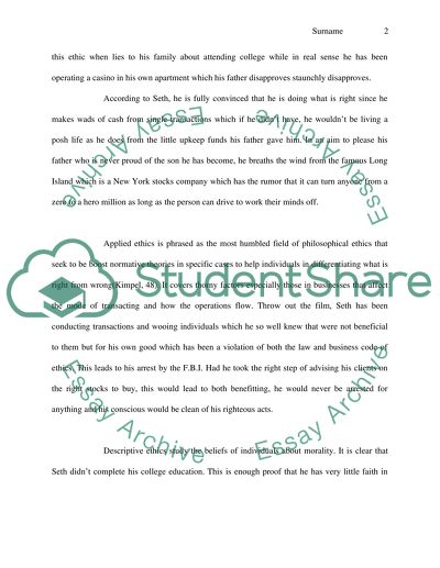 Moral Philosophies in the Boiler Room