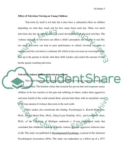 The School of Public Health