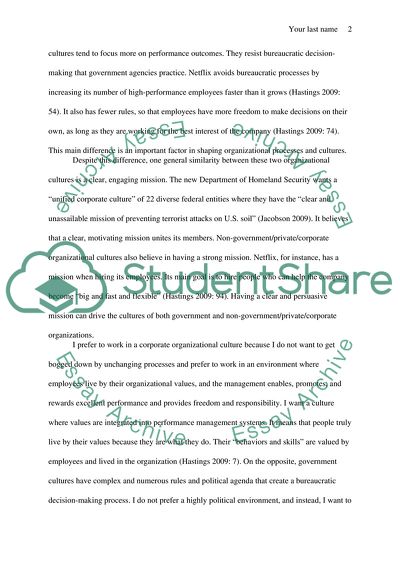 Organizational Culture Differences between Government and Non-Government/Private/Corporate Organizations