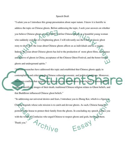 Supernature group presentation