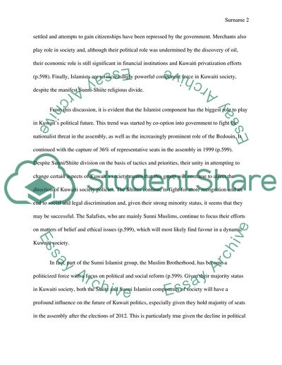 The main components Kuwaiti society