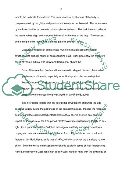 Special Qualitites of Japanese Woodblock Prints