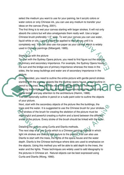 Chinese traditional landscape painting technology to draw the visual art picture