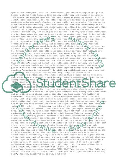 Open office workspace