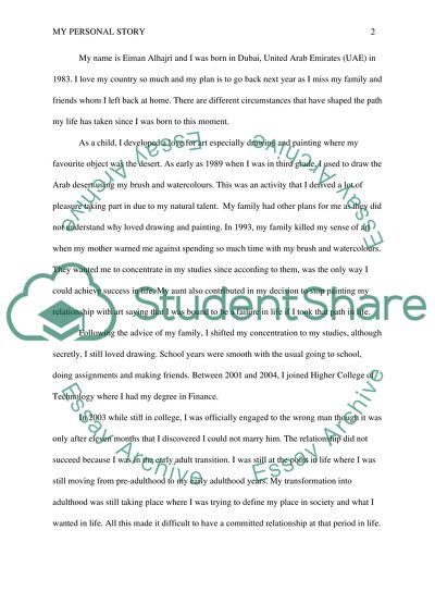 Personal Story of Eiman Alhajri