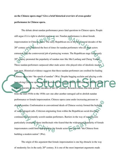 How Is Emotion Expressed in Chinese Opera