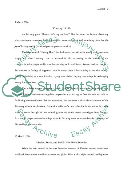 The Eye of the Beholder