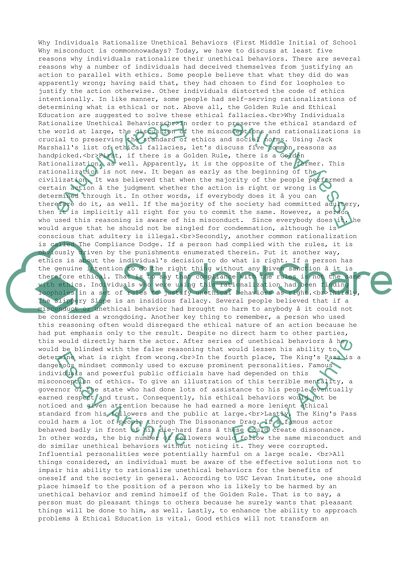 Unethical behavior in the workplace examples image