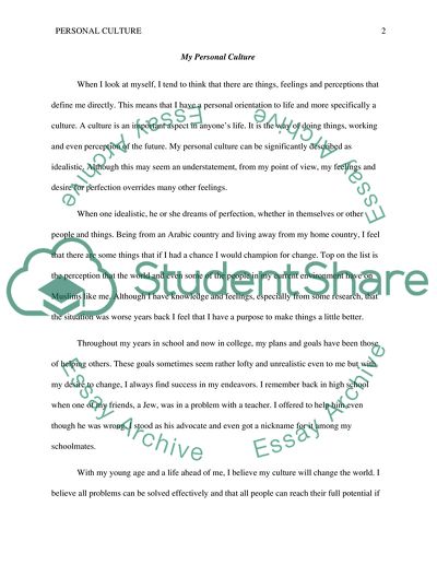 personal culture essay examples