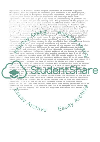 Department of Microsoft Vendor Program