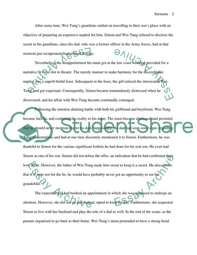 Father Knows Best by Ang Lee