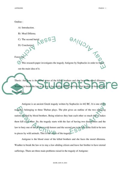 Antigone, by Sophocles