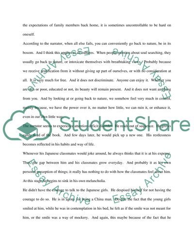 Melancholic World: Sinking