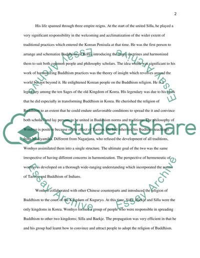 History and Political Science: Wonhyo