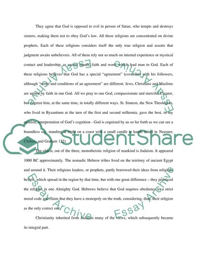 Technology and children essay introduction sample