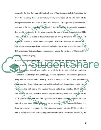 Tax Benefits to High-Tech Companies