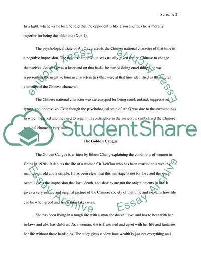 The True Story of Ah Q