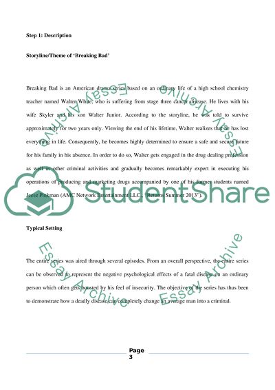 Media Journal Assignment