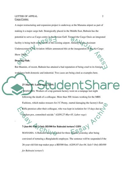 Appealing Letter Assignment