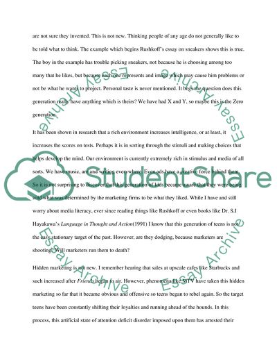 What are the Merchants of Cool Selling and to Whom