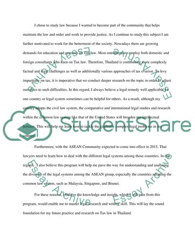 Statement of purpose