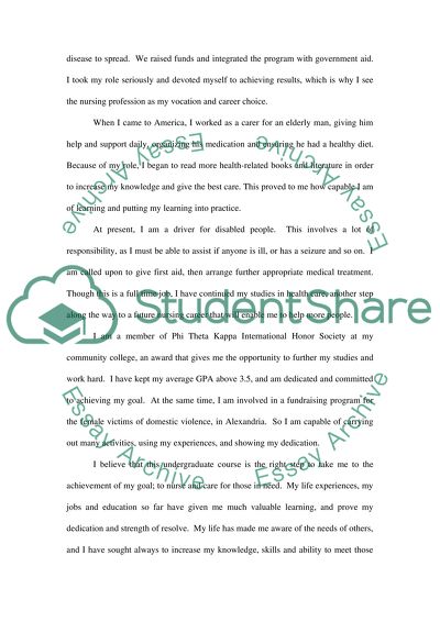 Education and Life: A Personal Statement