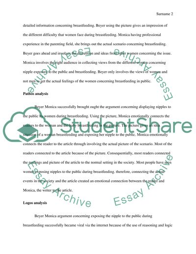 Should breastfeeding moms show nipples to the public