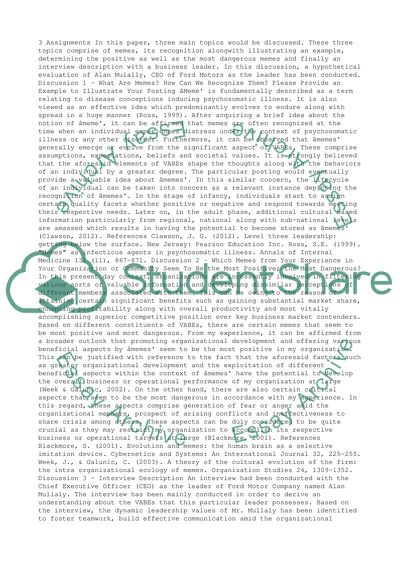 Hypothetical evaluation of Alan Mulally, CEO of Ford Motors