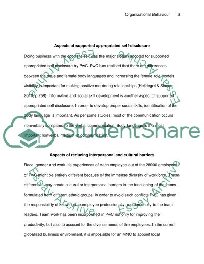 Susans blog and the UPE Initiative