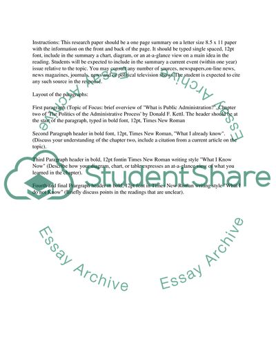 What is Public Administration