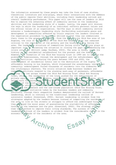 Community Service and Leadership