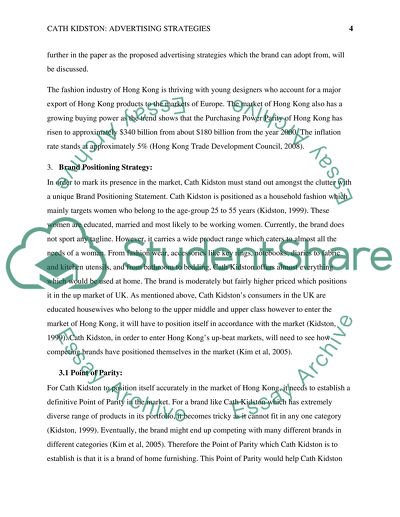 Advertising campaign of an existing product/service on your choice