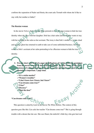 Movie Characters and Objects