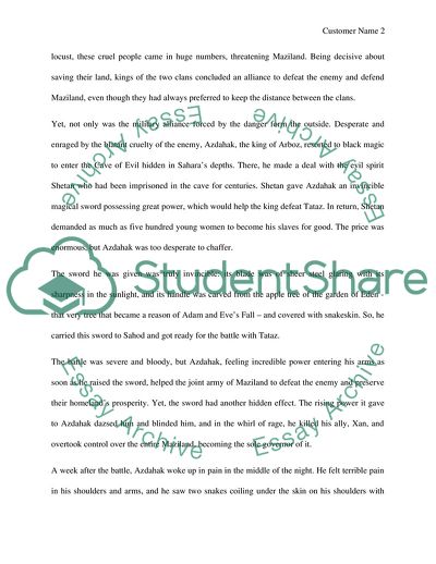 The Story the Sword of the Father