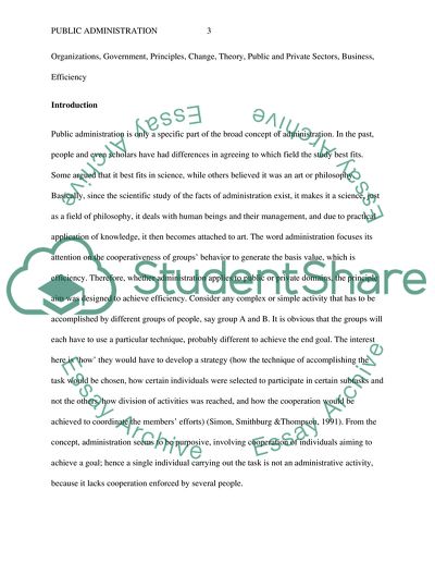 Public Administration Theories