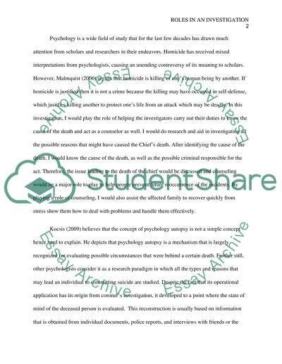 Roles in an Investigation