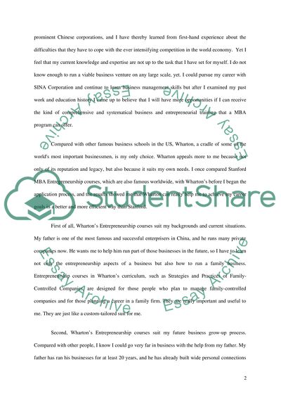 Future Short-Term and Long-Term Career Goals