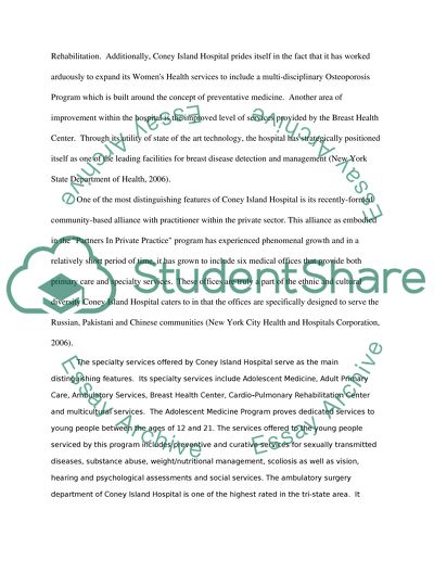 Coney Island Hospital