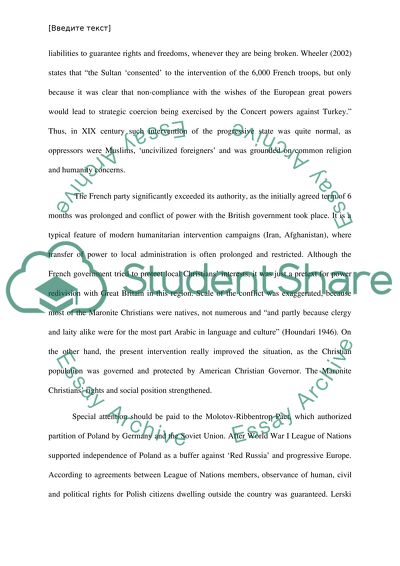 International Intervention for Humanitarian Reasons