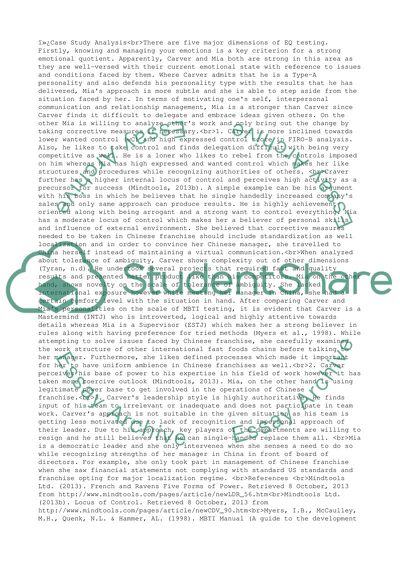 Managment Class and Self-Awareness for Team Membership