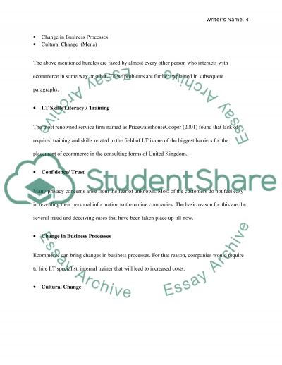 Essay English Example Essay Power Generators Of Cell Picture English Essay My Best Friend also How To Write An Essay Proposal Example Essay Power Generators Of Cell Solar Cell Generates Power From Best Essays In English