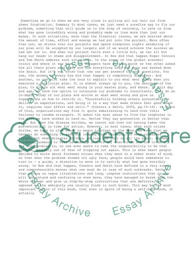 Book Review How Did That Happen by Roger Connors and Tom Smith 2009