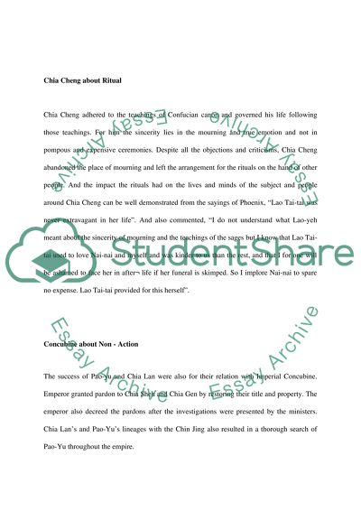 Dream of Red Chambers