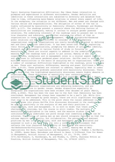 Analysing organisation
